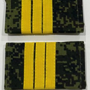 Фальш погоны сержант на липучке