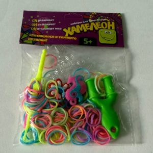 Набор резинок для плетения  200 шт в ассортименте