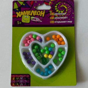 Разноцветные бусины для для вплетания в браслет 45 шт