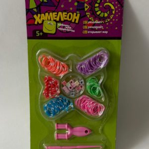 Набор цветных резинок и шармов  180 шт