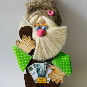 Домовой Кузя с надписью Руби Бабки