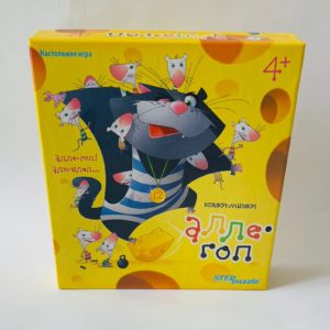 Настольная игра Алле-гоп Кошки-мышки