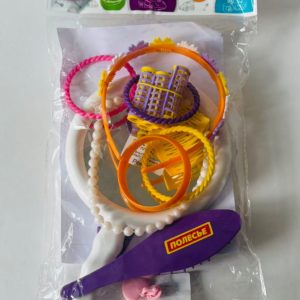 Набор "Маленькая принцесса" №5 (в пакете), Полесье