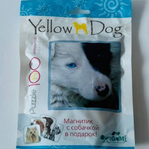 Пазл Yellow Dog 100 элементов магнитик в подарок