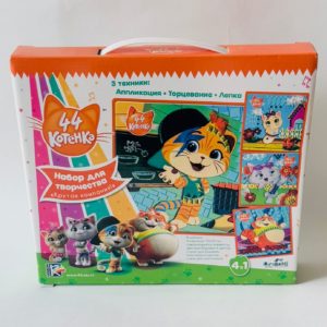 Набор для творчества Крутая компания 44 котёнка 4 в 1