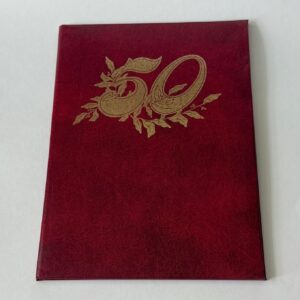 Папка адресная 50 лет