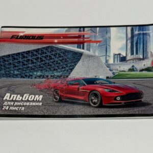 Альбом для рисования 24листа  Машины будущего