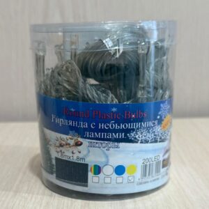 Гирлянда Шторы 200 ламп 1,8х1,8 м желтая