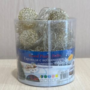 Гирлянда с небьющимися лампами 6 м 40 ламп красно-зеленый-желто-синяя