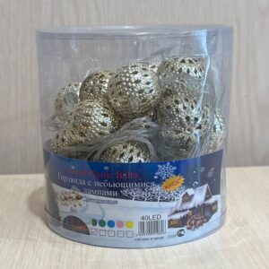 Гирлянда нить   6 м 40 ламп  красно-зеленый-желто-синяя