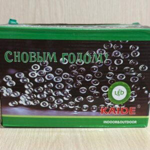 Гирлянда уличная водонепроницаемая 10 м 100 ламп синяя, Kaide A